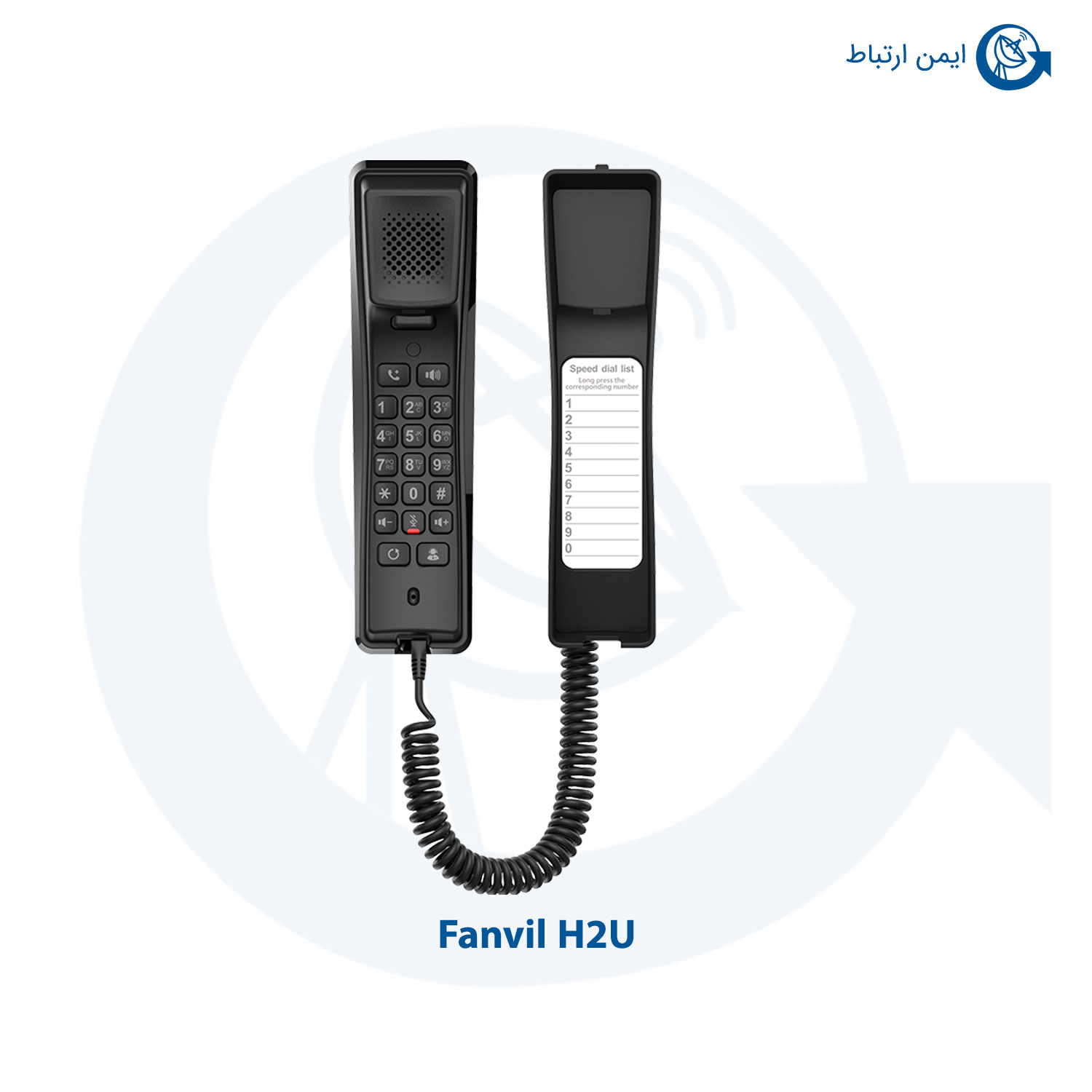 تصویر تلفن هتلی فنویل H2U 