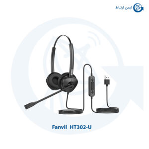 هدست فنویل HT302-U