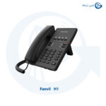 تلفن فنویل H1