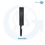 تلفن هتلی فنویل مدل H2U