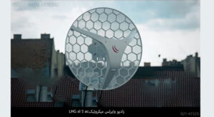 در تصویر رادیو وایرلس میکروتیک LHG xl 5 ac را مشاهده مینمایید