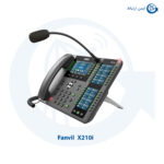 تلفن فنویل X210i