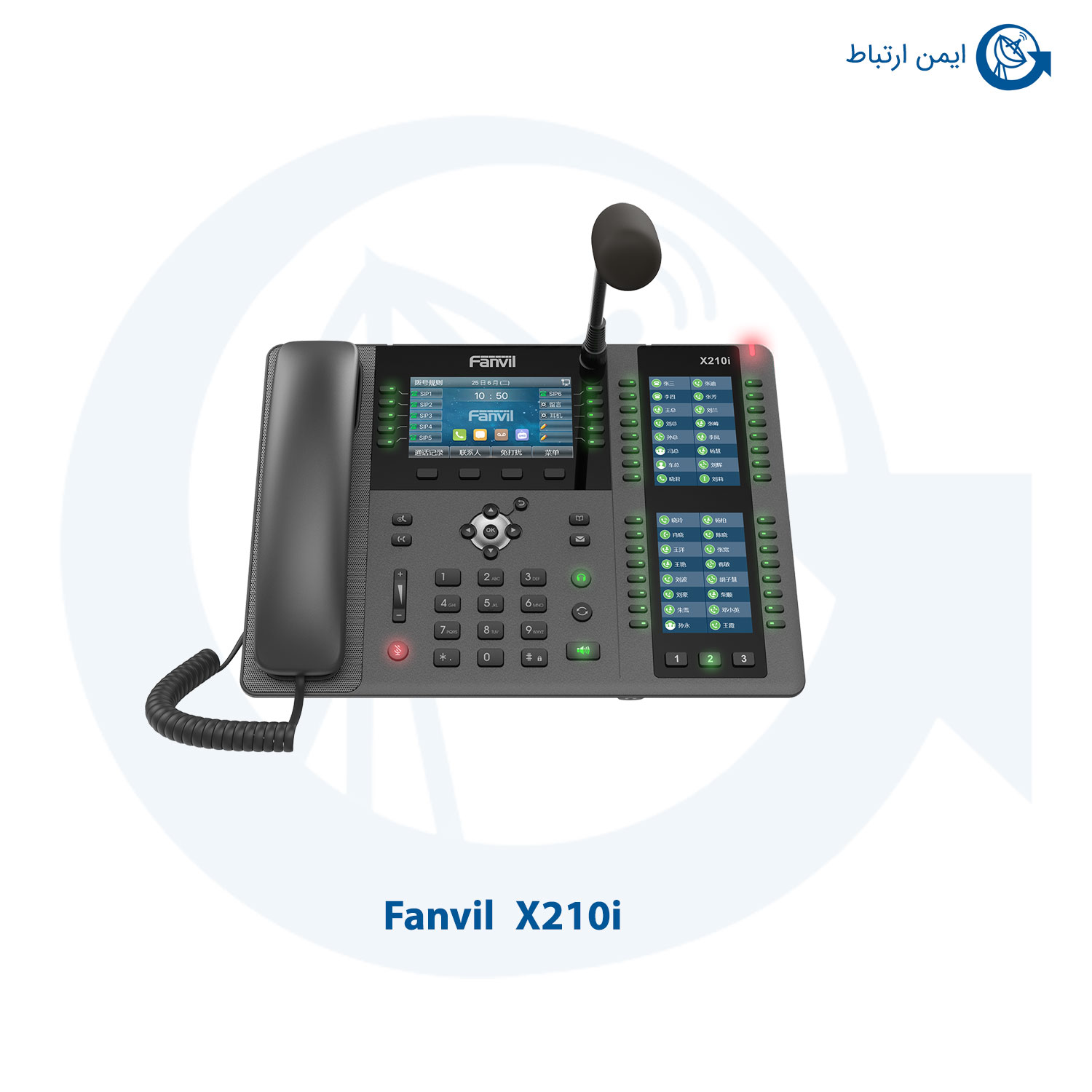 تلفن ویپ فنویل X210i تلفن ویپ فنویل X210i