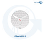 رادیو بیسیم LHG 5