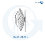 رادیو وایرلس LHG xl 5 ac