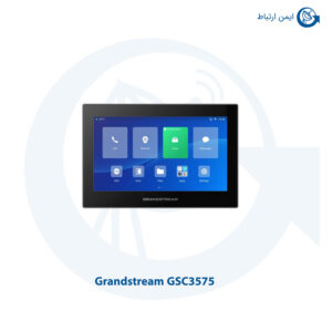 آیفون تحت شبکه گرنداستریم GSC3575