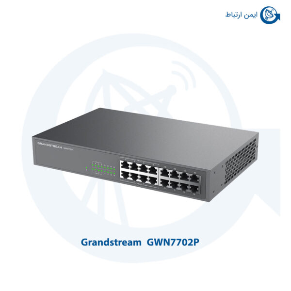 سوئیچ گرنداستریم GWN7702P