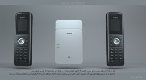 در تصویر دکت یالینک W75 Mini MC را مشاهده مینمایید