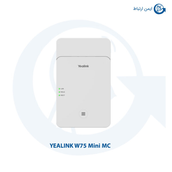 دکت یالینک مدل W75 Mini MC