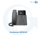 گوشی گرنداستریم مدل GRP2610P