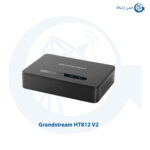 گیتوی گرنداستریم HT812 V2