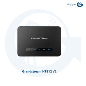 گیت وی گرنداستریم مدل HT812 V2