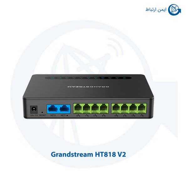 گیت وی گرنداستریم HT818 V2