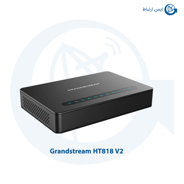 گیت وی ویپ گرنداستریم HT818 V2