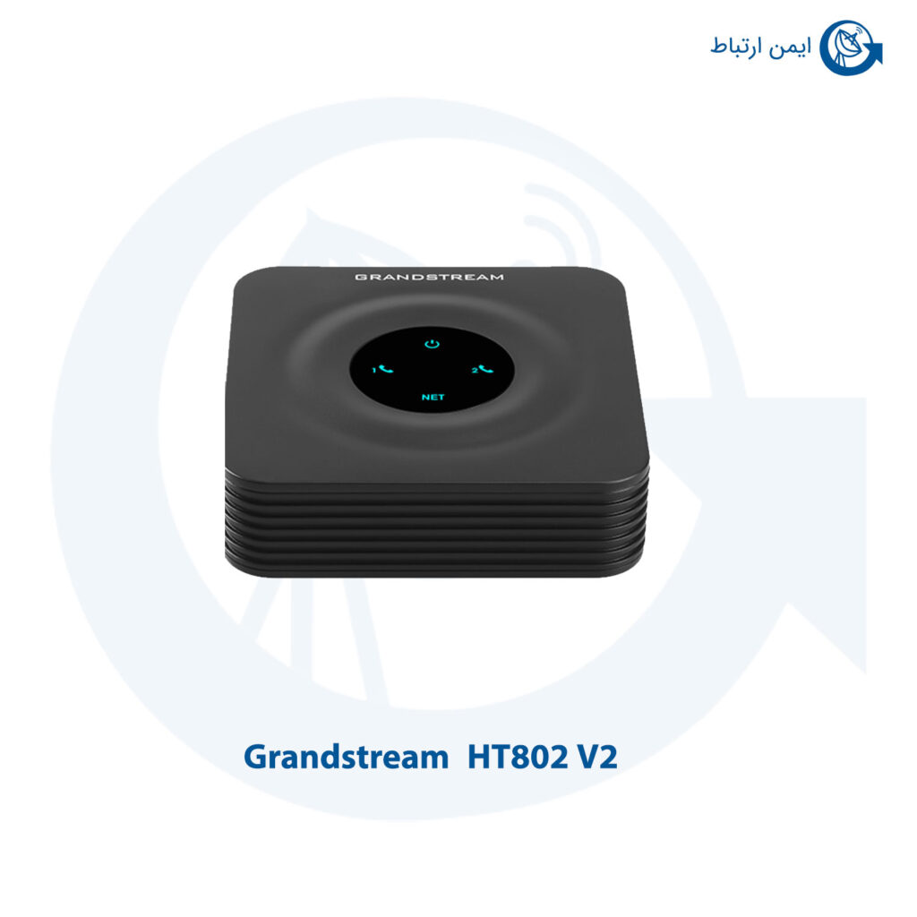 گیت وی گرنداستریم HT802 V2