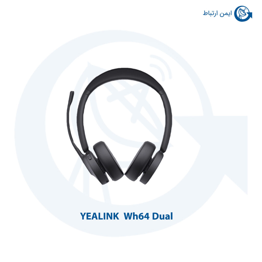 هدست بی سیم یالینک Wh64 Dual