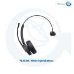هدست بی سیم یالینک مدل Wh64 hybrid Mono