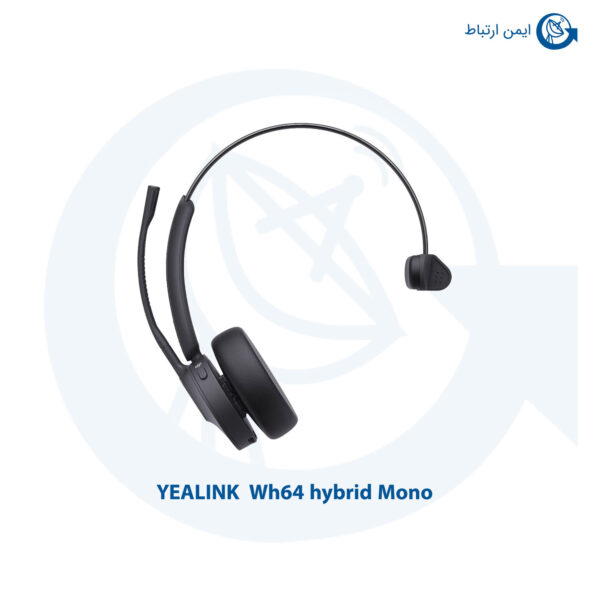 هدست بی سیم یالینک مدل Wh64 hybrid Mono
