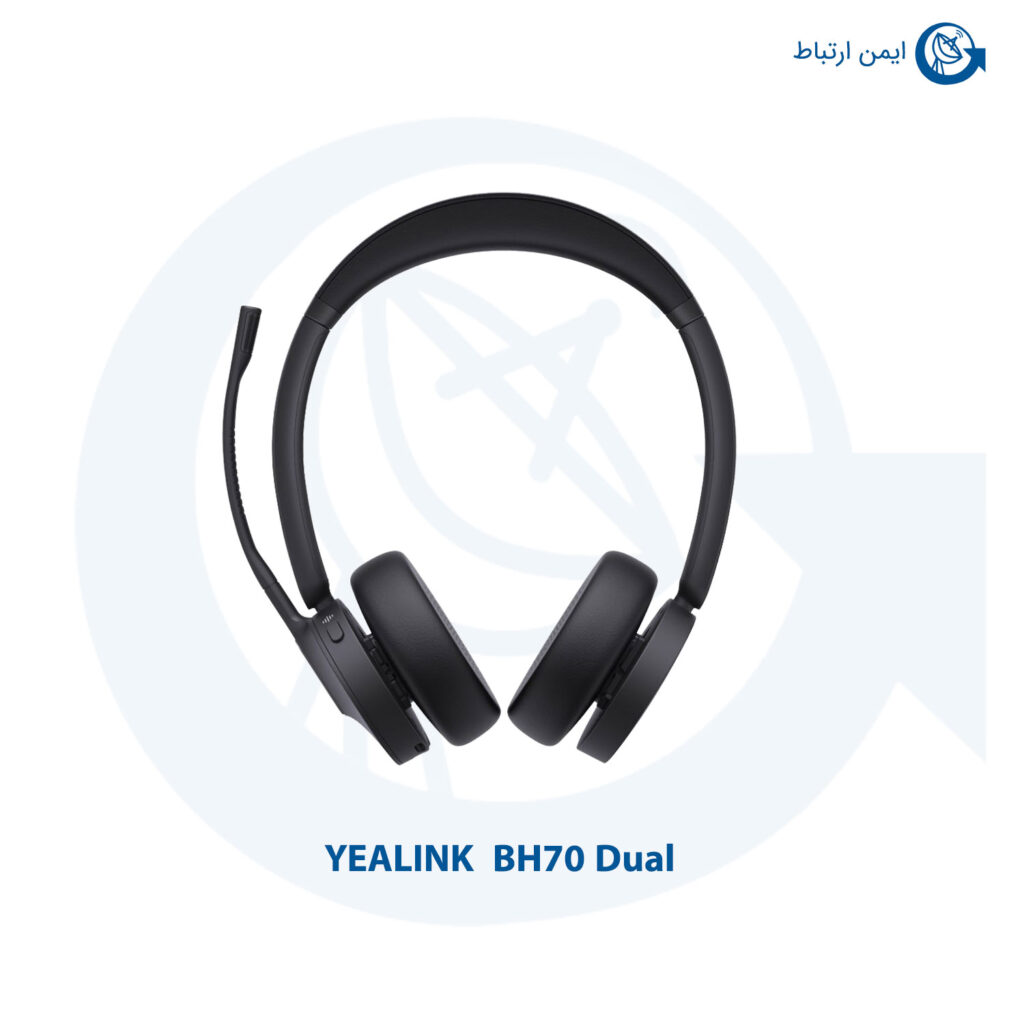 هدست یالینک مدل BH70 Dual