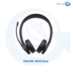 هدست یالینک مدل BH70 Dual