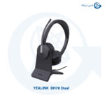 هدست ویپ یالینک مدل BH70 Dual