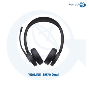 هدست یالینک مدل BH70 Dual