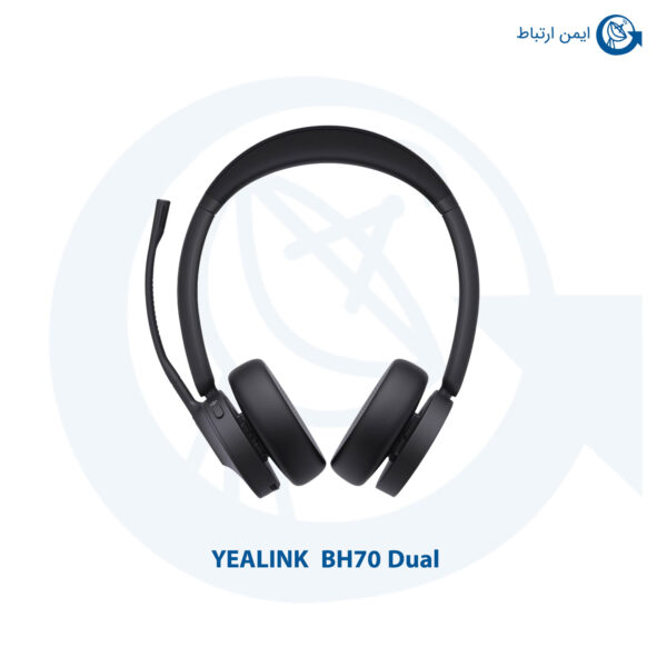 هدست یالینک مدل BH70 Dual