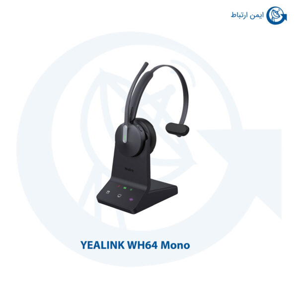 هدست بیسیم یالینک WH64 Mono