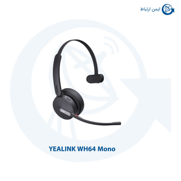 هدست بیسیم WH64 Mono