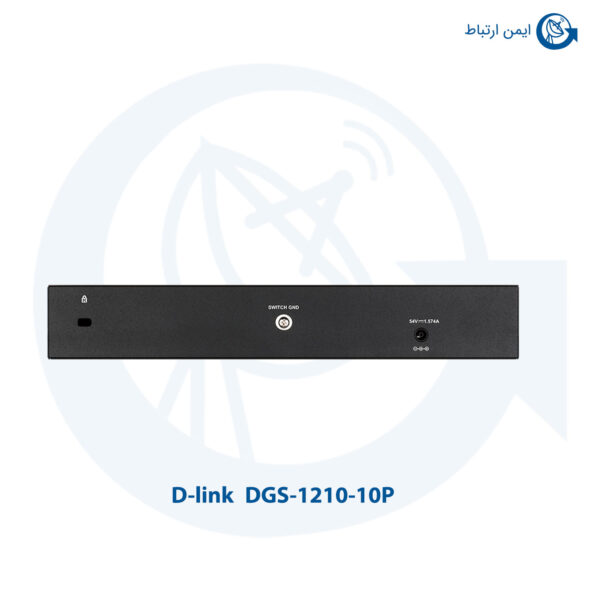 سوئیچ دی لینک DGS-1210-10P