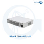 سوئیچ میکروتیک CSS318-16G-2S+IN