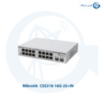 سوئیچ میکروتیک مدل CSS318-16G-2S+IN