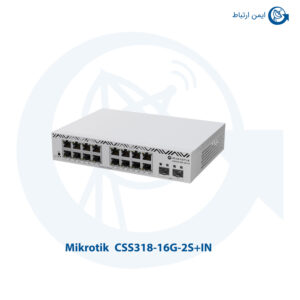 سوئیچ میکروتیک مدل CSS318-16G-2S+IN