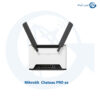 روتر اکسس پوینت Chateau PRO ax