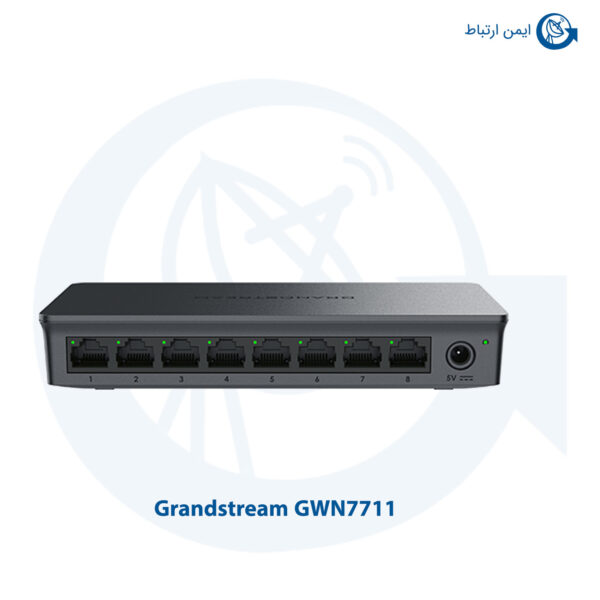 سوئیچ گرنداستریم مدل GWN7711