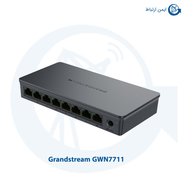 سوئیچ شبکه گرنداستریم GWN7711