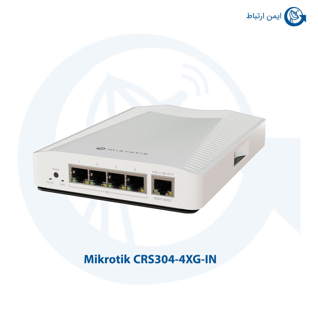 سوئیچ شبکه میکروتیک CRS304-4XG-IN