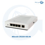 سوئیچ شبکه میکروتیک CRS304-4XG-IN