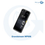 گرنداستریم WP856