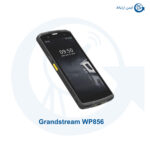 گرنداستریم مدل WP856