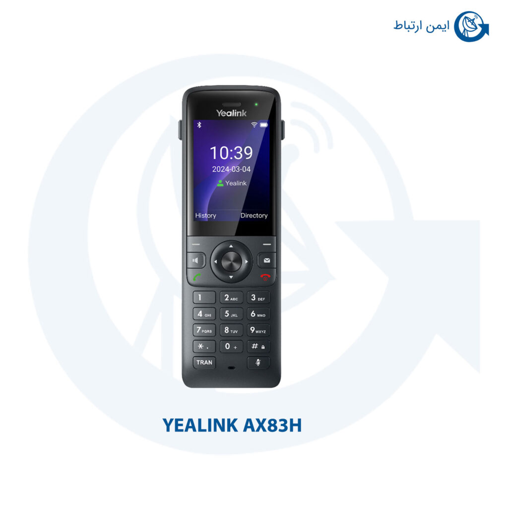 گوشی بیسیم یالینک AX83H