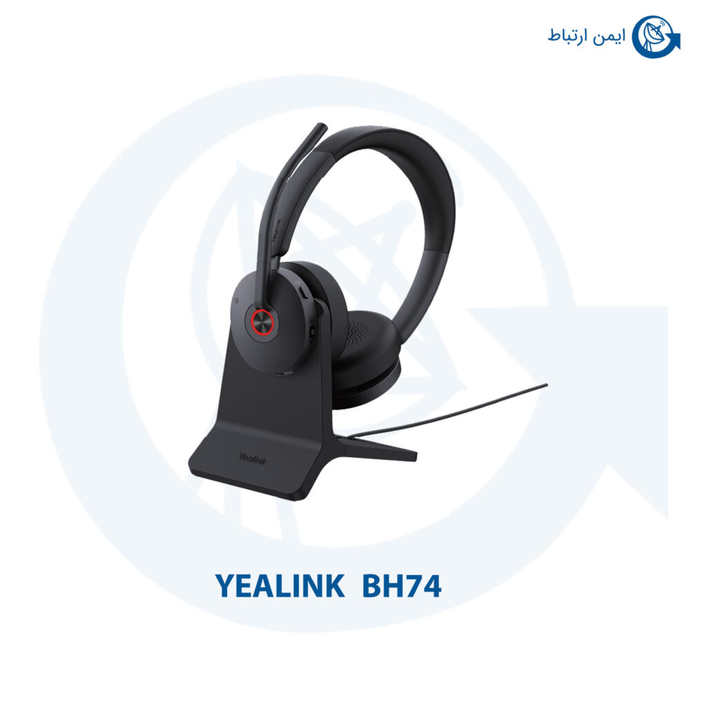 هدست یالینک مدل BH74