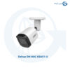 دوربین مداربسته داهوا مدل DH-HAC-B2A51-U