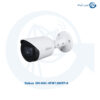 دوربین مداربسته داهوا DH-HAC-HFW1200TP-A