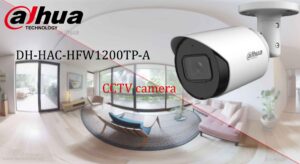 در این تصویر DH-HAC-HFW1200TP-A را در رنگ سفید مشاهده می کنید 