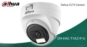 در این تصویر دوربین مداربسته DH-HAC-T1A21P-U را در رنگ سفید مشاهده می کنید 