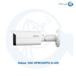 دوربین مداربسته داهوا HAC-HFW2509TU-A-LED