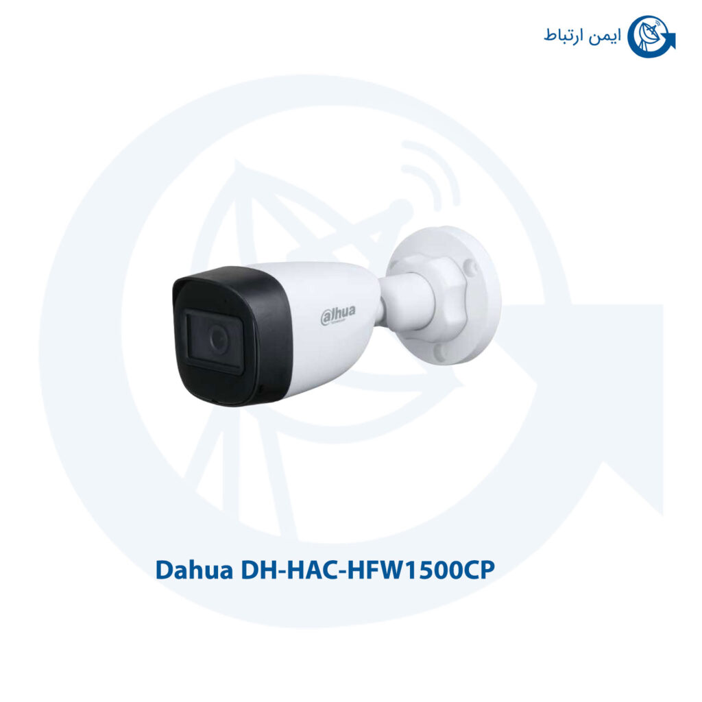 دوربین مداربسته DH-HAC-HFW1500CP