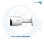 دوربین مداربسته DH-HAC-HFW1200TP-A