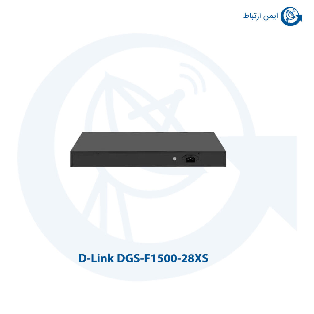 سوئیچ شبکه DGS-F1500-28XS